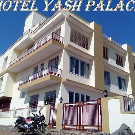 Hotelyashpalace Maihar Dış mekan fotoğraf