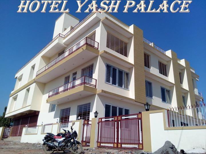 Hotelyashpalace Maihar Dış mekan fotoğraf